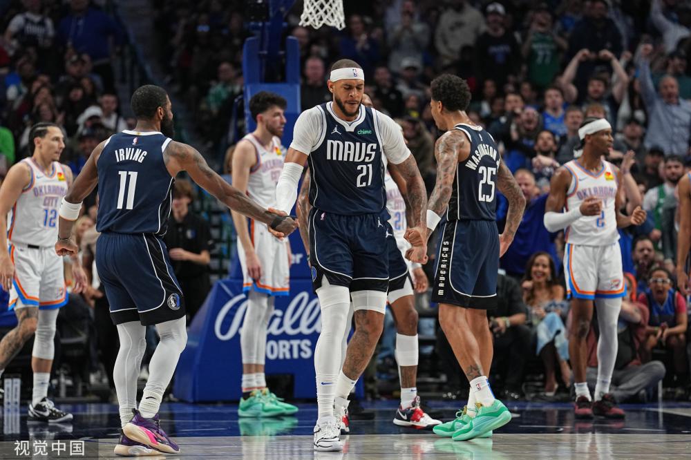 这种高开低 这种高开低